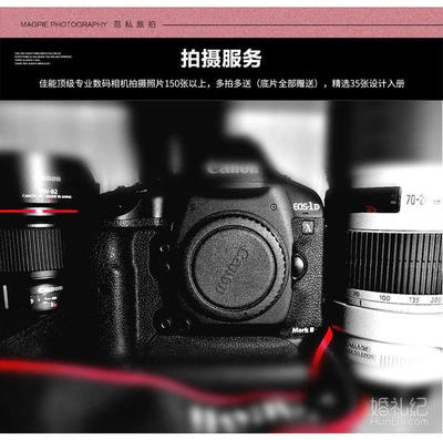 藍月谷 用鏡頭定格美好，先拍照后付款，讓每一張客片都媲美樣片